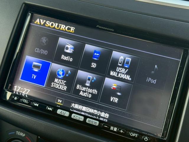 スイフト ＲＳ　５ＭＴ／柿本マフラー／純正ナビ／バックカメラ／フルセグＴＶ／Ｂｌｕｅｔｏｏｔｈ／社外アルミ／プッシュスタート／スマートキー／ステアリングリモコン／ドラレコ（42枚目）