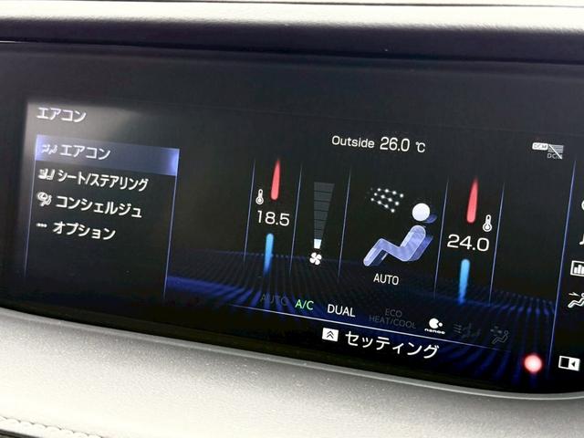 ＬＳ ＬＳ５００ｈ　Ｉパッケージ　禁煙車／サンルーフ／黒本革シート／ＢＳＭ／ＨＵＤ／シートヒーター／シートエアコン／純正ナビ／全方位カメラ／純正１９インチＡＷ／パワーシート／パワーバックドア／アダプティブクルーズコントロール／ＥＴＣ（22枚目）