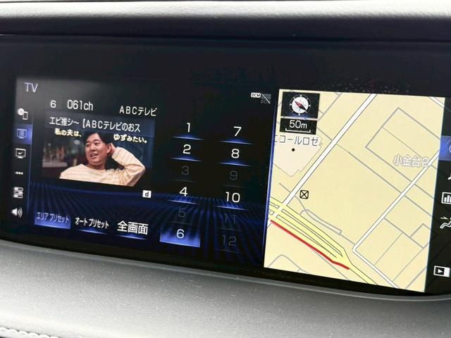 ＬＳ ＬＳ５００ｈ　Ｉパッケージ　禁煙車／サンルーフ／黒本革シート／ＢＳＭ／ＨＵＤ／シートヒーター／シートエアコン／純正ナビ／全方位カメラ／純正１９インチＡＷ／パワーシート／パワーバックドア／アダプティブクルーズコントロール／ＥＴＣ（64枚目）