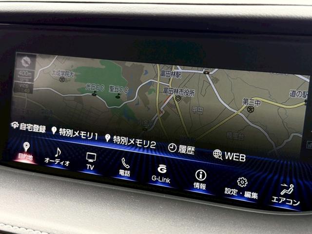 ＬＳ ＬＳ５００ｈ　Ｉパッケージ　禁煙車／サンルーフ／黒本革シート／ＢＳＭ／ＨＵＤ／シートヒーター／シートエアコン／純正ナビ／全方位カメラ／純正１９インチＡＷ／パワーシート／パワーバックドア／アダプティブクルーズコントロール／ＥＴＣ（66枚目）