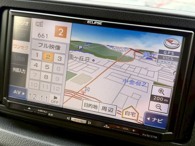 ムーヴ Ｘ　ＳＡＩＩ　禁煙車／スマートアシスト／地デジナビ／ドラレコ／ＥＴＣ／アイドリングストップ／純正ＡＷ／（38枚目）