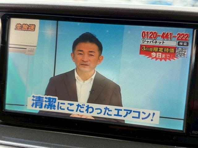 ｉＱ １００Ｇ　禁煙車／プッシュスタート／スマートキー／地デジナビ／ＥＴＣ／横滑り防止／電動格納ミラー／（5枚目）