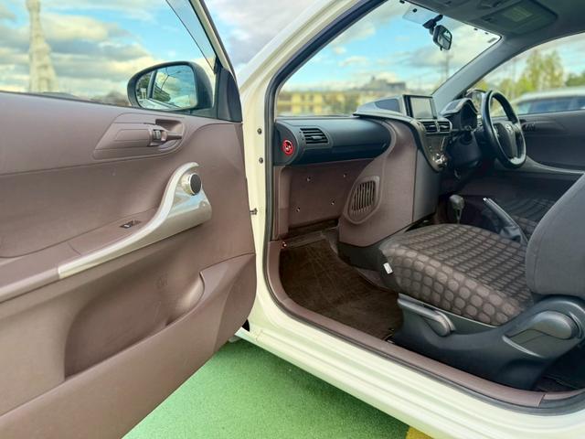 ｉＱ １００Ｇ　禁煙車／プッシュスタート／スマートキー／地デジナビ／ＥＴＣ／横滑り防止／電動格納ミラー／（32枚目）