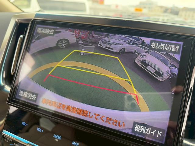 アルファード ２．５Ｇ　サンルーフ／純正革シート／純正ナビ／ＢＳＭ／ＡＣＣ／純正アルミホ／デジタルインナーミラー／シートヒーター・クーラー／フリップダウンモニター／両側パワースライドドア／三眼ＬＥＤ／パワーシート／（46枚目）