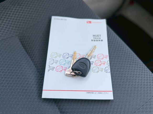 ハイゼットトラック ジャンボ エアコン/キーレス/荷台ライト/パワーウィンドウ/ETC/フォグランプ(71枚目)