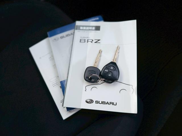 BRZ R 6MT/ワンオーナー/禁煙車/ENEEPETAL車高調/純正ナビ/TRDパフォーマンスダンパー/TRDタワーバー/バックカメラ/フルセグTV/ETC/Bluetooth/キーレス/純正アルミホイール/(40枚目)