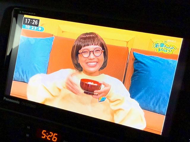 BRZ R 6MT/ワンオーナー/禁煙車/ENEEPETAL車高調/純正ナビ/TRDパフォーマンスダンパー/TRDタワーバー/バックカメラ/フルセグTV/ETC/Bluetooth/キーレス/純正アルミホイール/(45枚目)