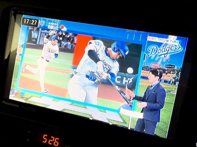 BRZ R 6MT/ワンオーナー/禁煙車/ENEEPETAL車高調/純正ナビ/TRDパフォーマンスダンパー/TRDタワーバー/バックカメラ/フルセグTV/ETC/Bluetooth/キーレス/純正アルミホイール/(46枚目)