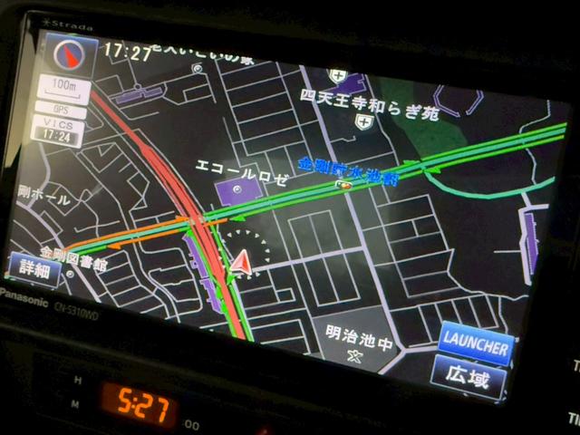 BRZ R 6MT/ワンオーナー/禁煙車/ENEEPETAL車高調/純正ナビ/TRDパフォーマンスダンパー/TRDタワーバー/バックカメラ/フルセグTV/ETC/Bluetooth/キーレス/純正アルミホイール/(47枚目)