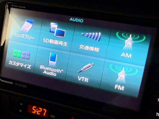 BRZ R 6MT/ワンオーナー/禁煙車/ENEEPETAL車高調/純正ナビ/TRDパフォーマンスダンパー/TRDタワーバー/バックカメラ/フルセグTV/ETC/Bluetooth/キーレス/純正アルミホイール/(48枚目)