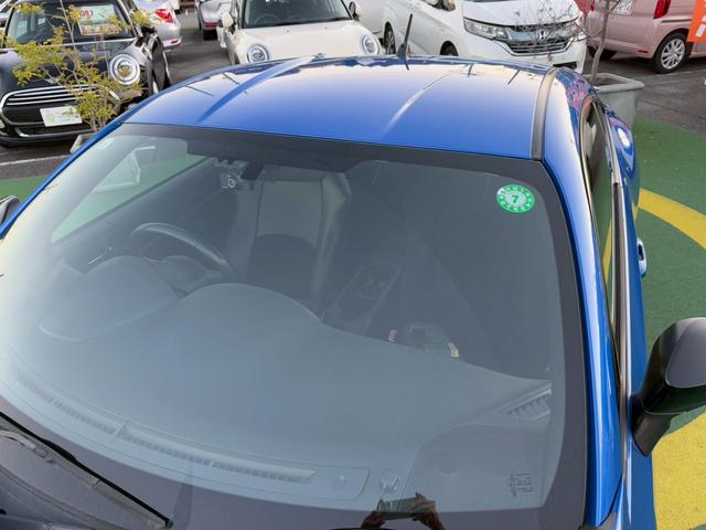 BRZ R 6MT/ワンオーナー/禁煙車/ENEEPETAL車高調/純正ナビ/TRDパフォーマンスダンパー/TRDタワーバー/バックカメラ/フルセグTV/ETC/Bluetooth/キーレス/純正アルミホイール/(53枚目)