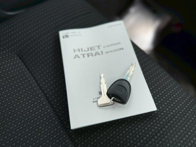 ハイゼットカーゴ DX SAIII 禁煙車/パワーウィンドウ/キーレス/アイドリングストップ/衝突軽減ブレーキ/横滑り防止/オートライト/キーレス/両側スライドドア/(67枚目)