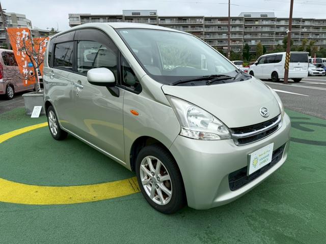 ムーヴ Xリミテッド 禁煙車/ユーザー買取り車/バックカメラ/nanoe/エアコン/プッシュスタート/スマートキー/アイドリングストップ/ETC/純正アルミホイール/テレビ(6枚目)
