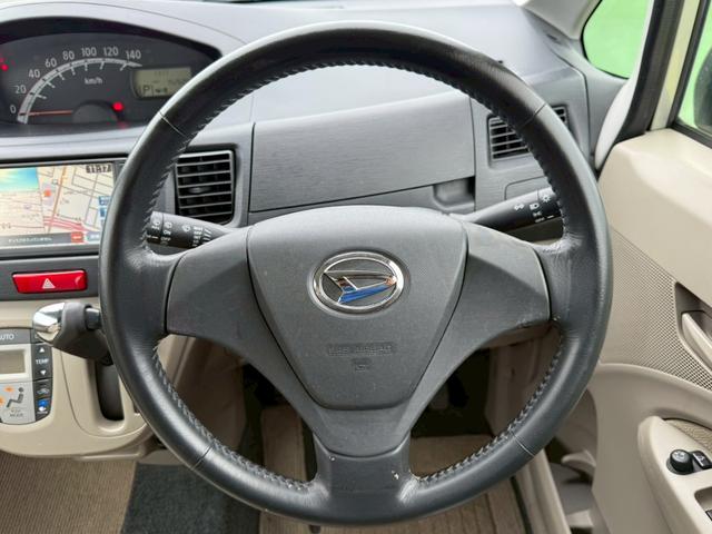 ムーヴ Xリミテッド 禁煙車/ユーザー買取り車/バックカメラ/nanoe/エアコン/プッシュスタート/スマートキー/アイドリングストップ/ETC/純正アルミホイール/テレビ(31枚目)