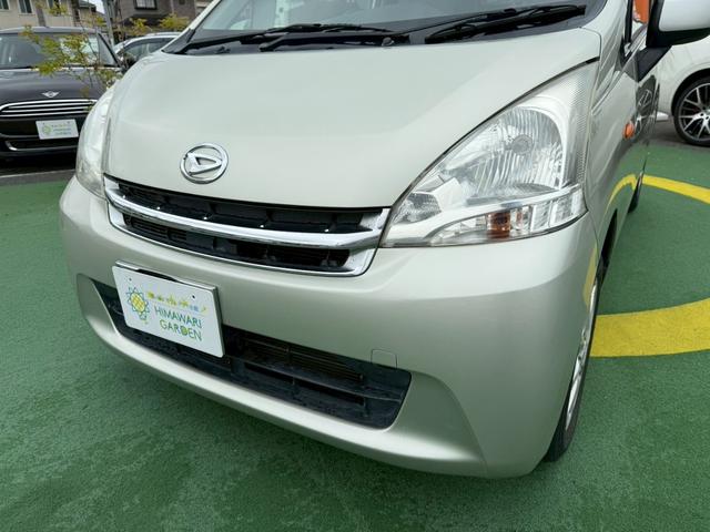 ムーヴ Xリミテッド 禁煙車/ユーザー買取り車/バックカメラ/nanoe/エアコン/プッシュスタート/スマートキー/アイドリングストップ/ETC/純正アルミホイール/テレビ(33枚目)