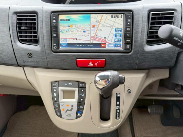 ムーヴ Xリミテッド 禁煙車/ユーザー買取り車/バックカメラ/nanoe/エアコン/プッシュスタート/スマートキー/アイドリングストップ/ETC/純正アルミホイール/テレビ(38枚目)