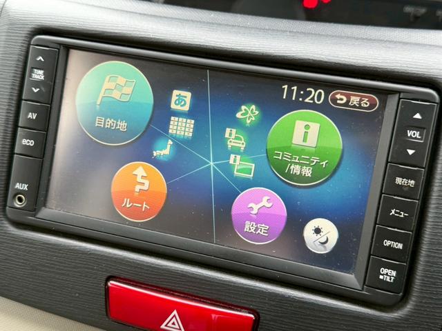 ムーヴ Xリミテッド 禁煙車/ユーザー買取り車/バックカメラ/nanoe/エアコン/プッシュスタート/スマートキー/アイドリングストップ/ETC/純正アルミホイール/テレビ(41枚目)