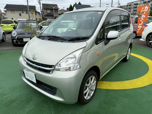 ムーヴ Xリミテッド 禁煙車/ユーザー買取り車/バックカメラ/nanoe/エアコン/プッシュスタート/スマートキー/アイドリングストップ/ETC/純正アルミホイール/テレビ(56枚目)