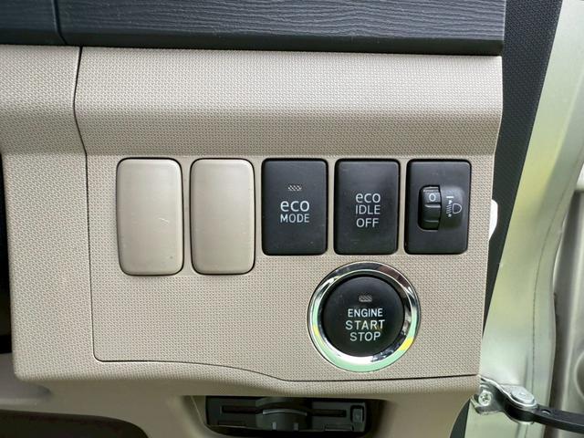 ムーヴ Xリミテッド 禁煙車/ユーザー買取り車/バックカメラ/nanoe/エアコン/プッシュスタート/スマートキー/アイドリングストップ/ETC/純正アルミホイール/テレビ(69枚目)