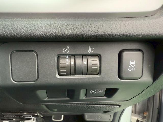 ＸＶ ２．０ｉ　禁煙車／ルーフレーン／純正アルミホイール／パドルシフト／ナビ／ワンセグ／ＣＤ／ＤＶＤ／キーレス／ＥＴＣ／クルーズコントロール／（34枚目）