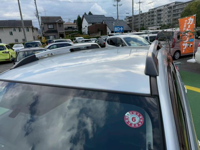 ＸＶ ２．０ｉ　禁煙車／ルーフレーン／純正アルミホイール／パドルシフト／ナビ／ワンセグ／ＣＤ／ＤＶＤ／キーレス／ＥＴＣ／クルーズコントロール／（58枚目）