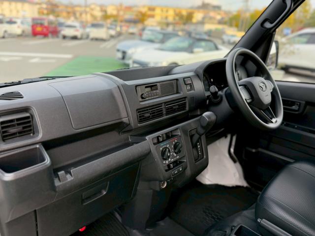 ハイゼットカーゴ スペシャル　禁煙車／ワンオーナー／前後ドラレコ／スマートアシスト／ソナー／フラットシート／パワーウィンドウ／（31枚目）