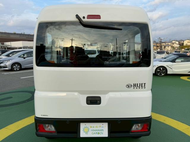 ハイゼットカーゴ スペシャル　禁煙車／ワンオーナー／前後ドラレコ／スマートアシスト／ソナー／フラットシート／パワーウィンドウ／（48枚目）
