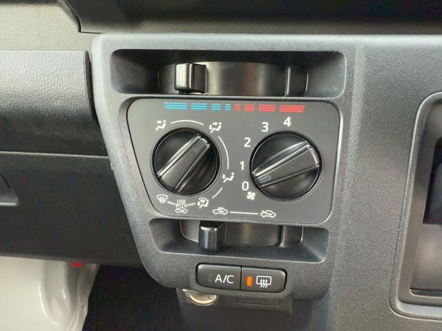 ハイゼットカーゴ スペシャル　禁煙車／ワンオーナー／前後ドラレコ／スマートアシスト／ソナー／フラットシート／パワーウィンドウ／（59枚目）