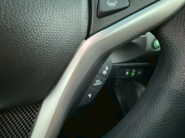 シャトル ハイブリッド ホンダセンシング ホンダセンシング/メモリーナビ/バックカメラ/Bluetooth/アダプティブクルーズコントロール/前後ドラレコ/ETC/プッシュスタート/スマートキー/(22枚目)