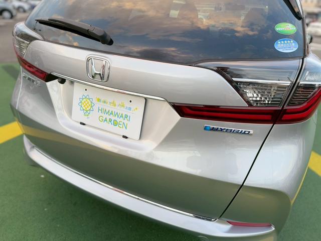 シャトル ハイブリッド ホンダセンシング ホンダセンシング/メモリーナビ/バックカメラ/Bluetooth/アダプティブクルーズコントロール/前後ドラレコ/ETC/プッシュスタート/スマートキー/(34枚目)