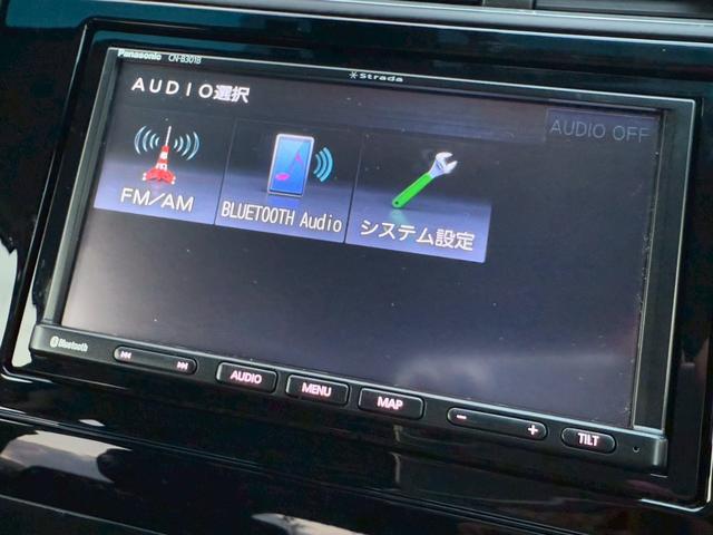 シャトル ハイブリッド ホンダセンシング ホンダセンシング/メモリーナビ/バックカメラ/Bluetooth/アダプティブクルーズコントロール/前後ドラレコ/ETC/プッシュスタート/スマートキー/(42枚目)