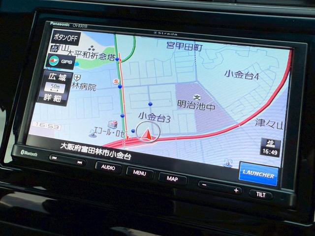 シャトル ハイブリッド ホンダセンシング ホンダセンシング/メモリーナビ/バックカメラ/Bluetooth/アダプティブクルーズコントロール/前後ドラレコ/ETC/プッシュスタート/スマートキー/(44枚目)