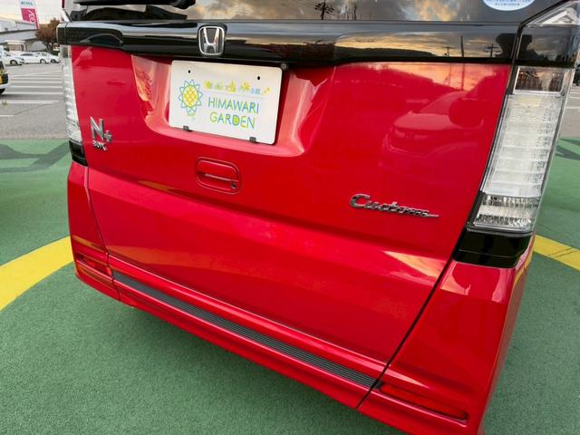 Ｎ－ＢＯＸ＋カスタム Ｇ・ターボＡパッケージ　ターボエンジン／両側パワースライドドア／純正ナビ／フルセグＴＶ／Ｂｌｕｅｔｏｏｔｈ／ＤＶＤ再生／プッシュスタート／スマートキー／スペアキー／ＥＴＣ／パドルシフト／ステアリングリモコン（27枚目）