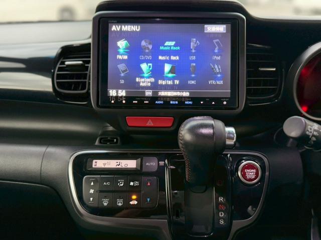 Ｎ－ＢＯＸ＋カスタム Ｇ・ターボＡパッケージ　ターボエンジン／両側パワースライドドア／純正ナビ／フルセグＴＶ／Ｂｌｕｅｔｏｏｔｈ／ＤＶＤ再生／プッシュスタート／スマートキー／スペアキー／ＥＴＣ／パドルシフト／ステアリングリモコン（45枚目）