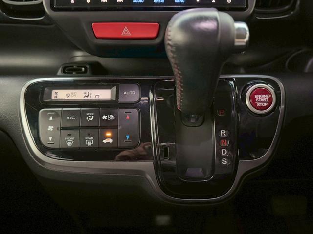 Ｎ－ＢＯＸ＋カスタム Ｇ・ターボＡパッケージ　ターボエンジン／両側パワースライドドア／純正ナビ／フルセグＴＶ／Ｂｌｕｅｔｏｏｔｈ／ＤＶＤ再生／プッシュスタート／スマートキー／スペアキー／ＥＴＣ／パドルシフト／ステアリングリモコン（46枚目）