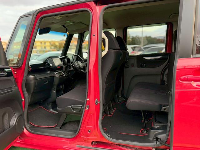 Ｎ－ＢＯＸ＋カスタム Ｇ・ターボＡパッケージ　ターボエンジン／両側パワースライドドア／純正ナビ／フルセグＴＶ／Ｂｌｕｅｔｏｏｔｈ／ＤＶＤ再生／プッシュスタート／スマートキー／スペアキー／ＥＴＣ／パドルシフト／ステアリングリモコン（80枚目）