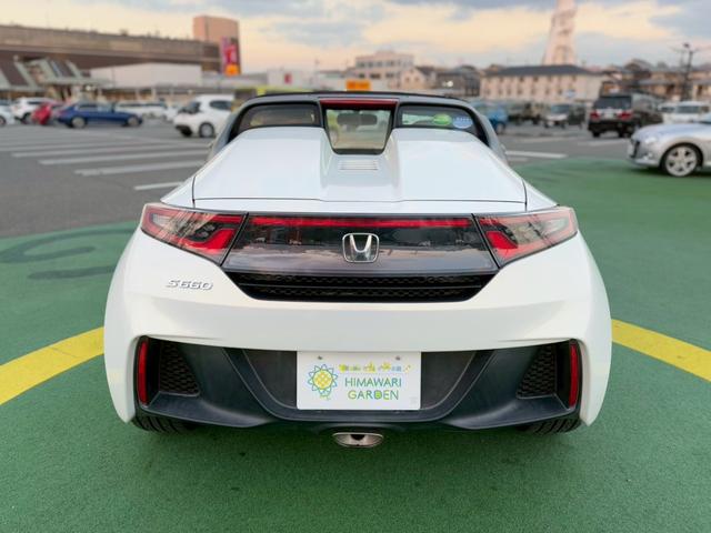 Ｓ６６０ α　６ＭＴ／ハーフレザーシート／禁煙車／ディスプレイオーディオ／オープンカー／純正アルミホイール／クルコン／オープンカー／ＥＴＣ／バックカメラ／プッシュスタート／スマートキー／（16枚目）