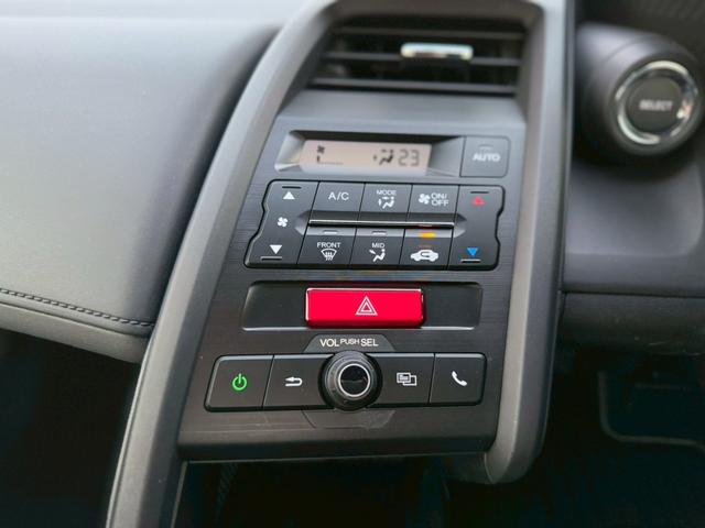 Ｓ６６０ α　６ＭＴ／ハーフレザーシート／禁煙車／ディスプレイオーディオ／オープンカー／純正アルミホイール／クルコン／オープンカー／ＥＴＣ／バックカメラ／プッシュスタート／スマートキー／（36枚目）