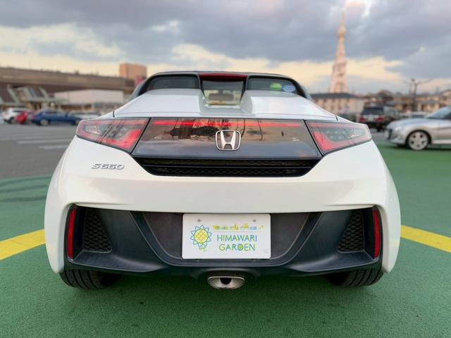 Ｓ６６０ α　６ＭＴ／ハーフレザーシート／禁煙車／ディスプレイオーディオ／オープンカー／純正アルミホイール／クルコン／オープンカー／ＥＴＣ／バックカメラ／プッシュスタート／スマートキー／（53枚目）
