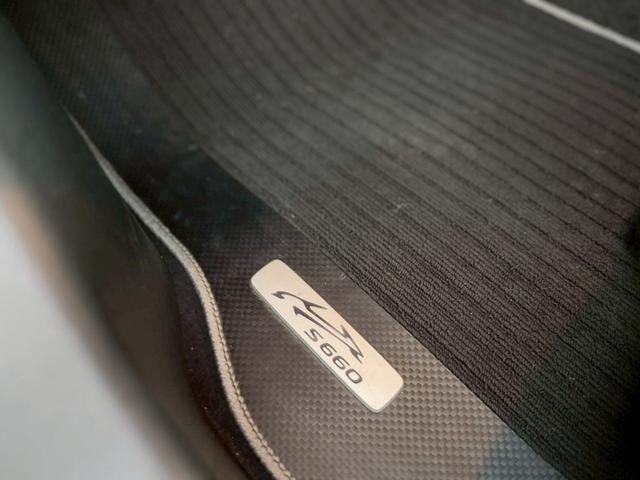 Ｓ６６０ α　６ＭＴ／ハーフレザーシート／禁煙車／ディスプレイオーディオ／オープンカー／純正アルミホイール／クルコン／オープンカー／ＥＴＣ／バックカメラ／プッシュスタート／スマートキー／（73枚目）