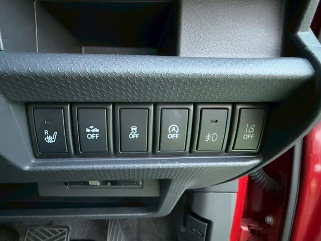 フレアクロスオーバー XS 禁煙車/ツートン/ドラレコ/ETC/シートヒーター/Bluetooth/プッシュスタート/スマートキー/アイドリングストップ/衝突軽減ブレーキ/横滑り防止/(5枚目)