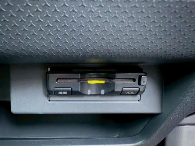 フレアクロスオーバー XS 禁煙車/ツートン/ドラレコ/ETC/シートヒーター/Bluetooth/プッシュスタート/スマートキー/アイドリングストップ/衝突軽減ブレーキ/横滑り防止/(20枚目)