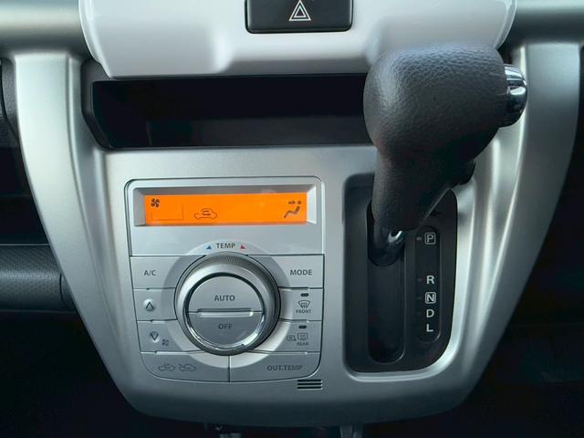 フレアクロスオーバー XS 禁煙車/ツートン/ドラレコ/ETC/シートヒーター/Bluetooth/プッシュスタート/スマートキー/アイドリングストップ/衝突軽減ブレーキ/横滑り防止/(30枚目)