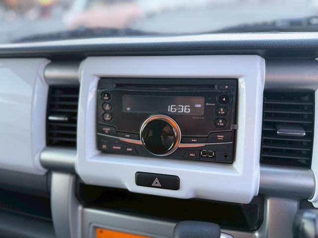 フレアクロスオーバー XS 禁煙車/ツートン/ドラレコ/ETC/シートヒーター/Bluetooth/プッシュスタート/スマートキー/アイドリングストップ/衝突軽減ブレーキ/横滑り防止/(42枚目)