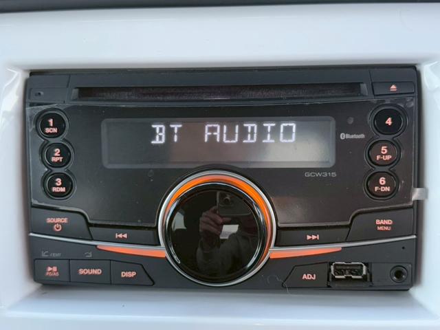 フレアクロスオーバー XS 禁煙車/ツートン/ドラレコ/ETC/シートヒーター/Bluetooth/プッシュスタート/スマートキー/アイドリングストップ/衝突軽減ブレーキ/横滑り防止/(46枚目)