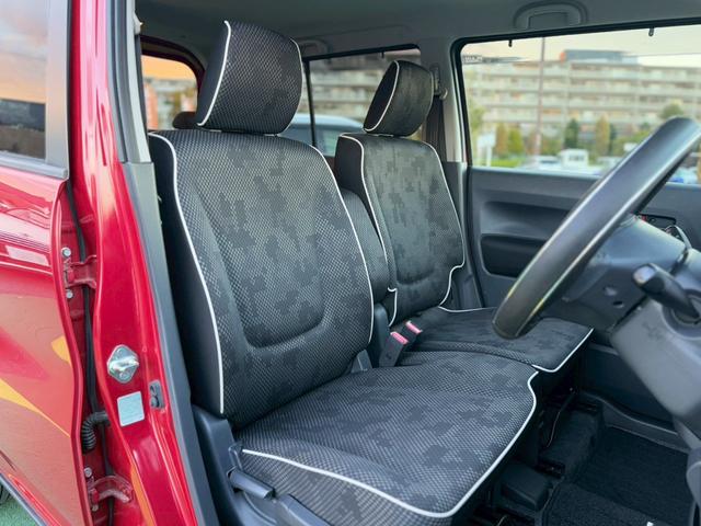 フレアクロスオーバー XS 禁煙車/ツートン/ドラレコ/ETC/シートヒーター/Bluetooth/プッシュスタート/スマートキー/アイドリングストップ/衝突軽減ブレーキ/横滑り防止/(68枚目)