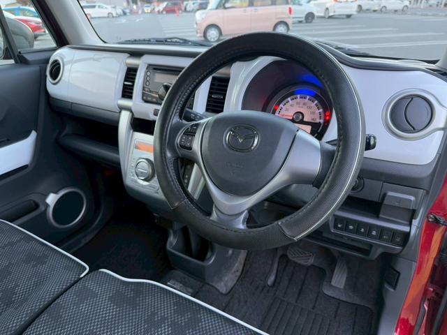 フレアクロスオーバー XS 禁煙車/ツートン/ドラレコ/ETC/シートヒーター/Bluetooth/プッシュスタート/スマートキー/アイドリングストップ/衝突軽減ブレーキ/横滑り防止/(72枚目)