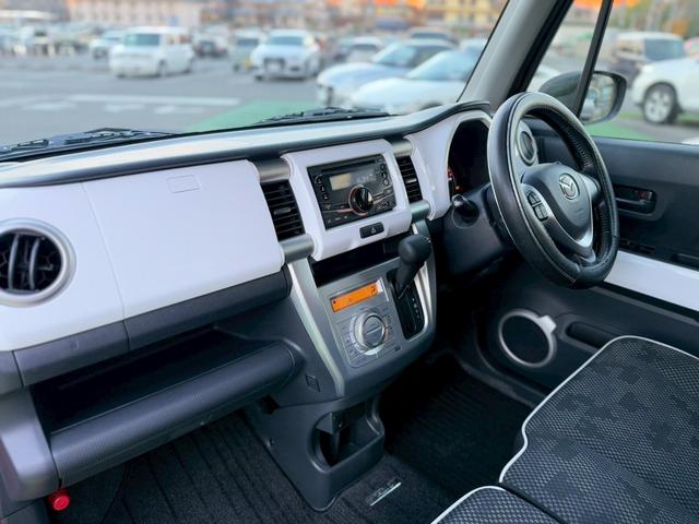 フレアクロスオーバー XS 禁煙車/ツートン/ドラレコ/ETC/シートヒーター/Bluetooth/プッシュスタート/スマートキー/アイドリングストップ/衝突軽減ブレーキ/横滑り防止/(74枚目)