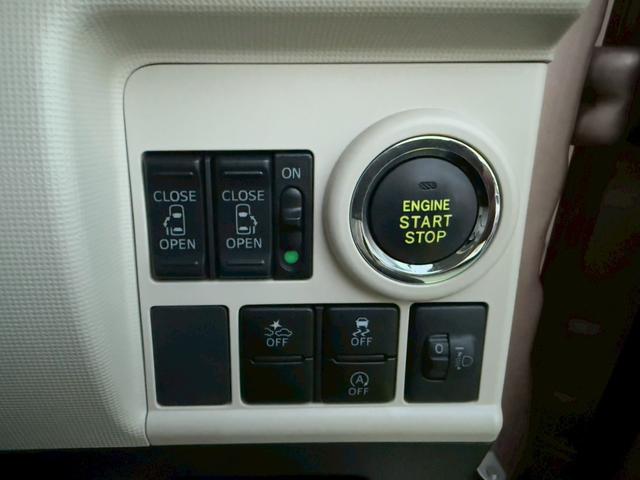 ムーヴキャンバス Xリミテッド SAII 禁煙車/両側電動スライドドア/純正ナビ/バックカメラ/フルセグTV/スマートアシスト/ステアリングリモコン/オートミラー/(6枚目)