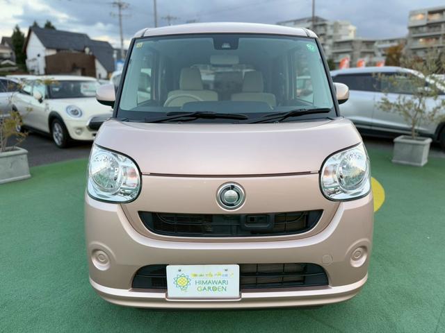 ムーヴキャンバス Xリミテッド SAII 禁煙車/両側電動スライドドア/純正ナビ/バックカメラ/フルセグTV/スマートアシスト/ステアリングリモコン/オートミラー/(11枚目)